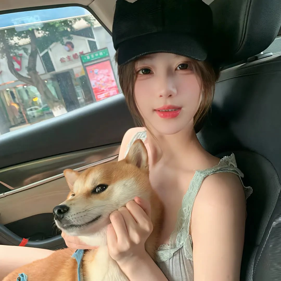 独一无二