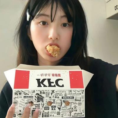 上帝,我怎么掉了下来!